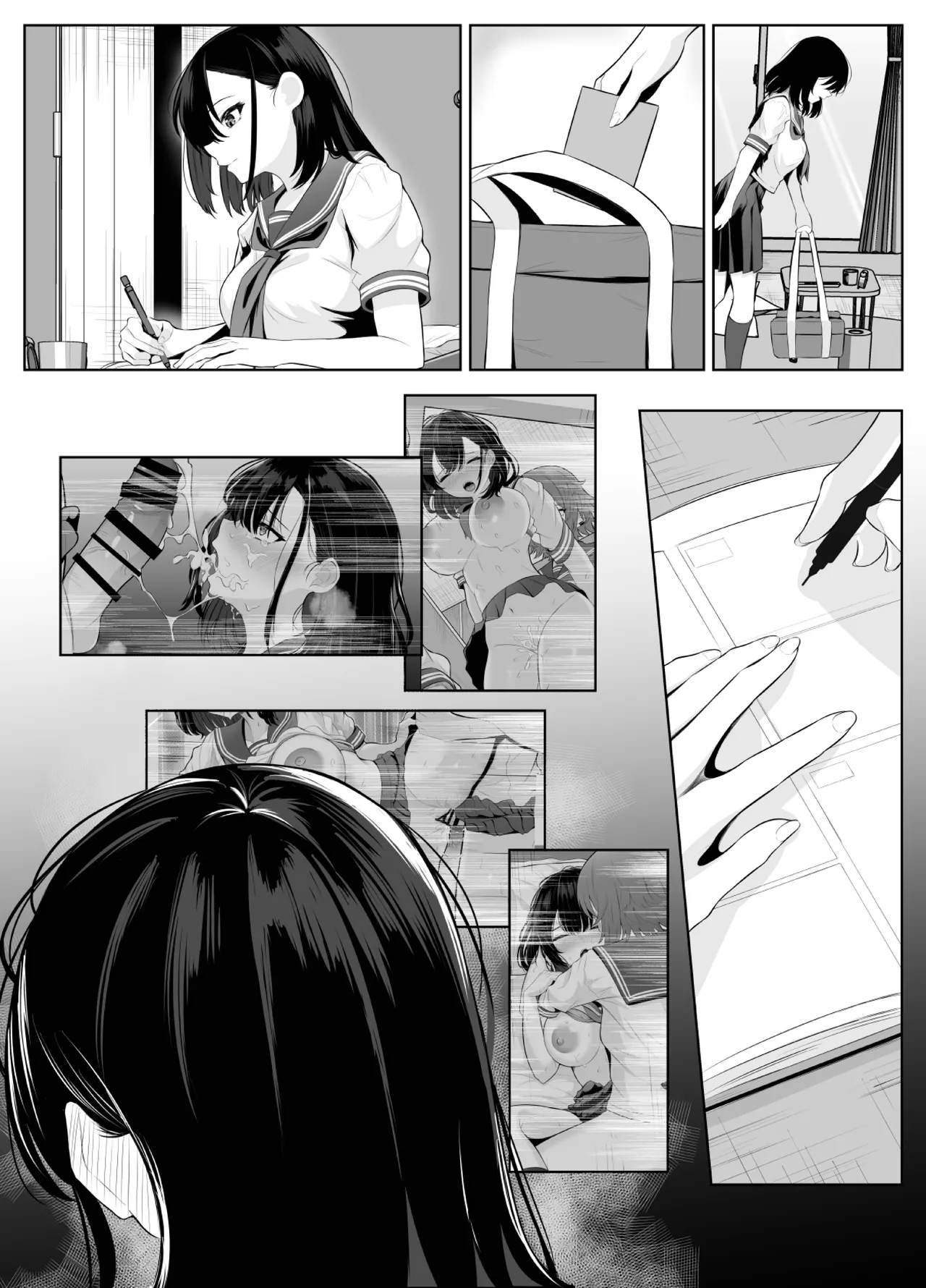 喪失彼女〜記憶喪失の彼女が女先輩にNTRまで〜 - Page 37