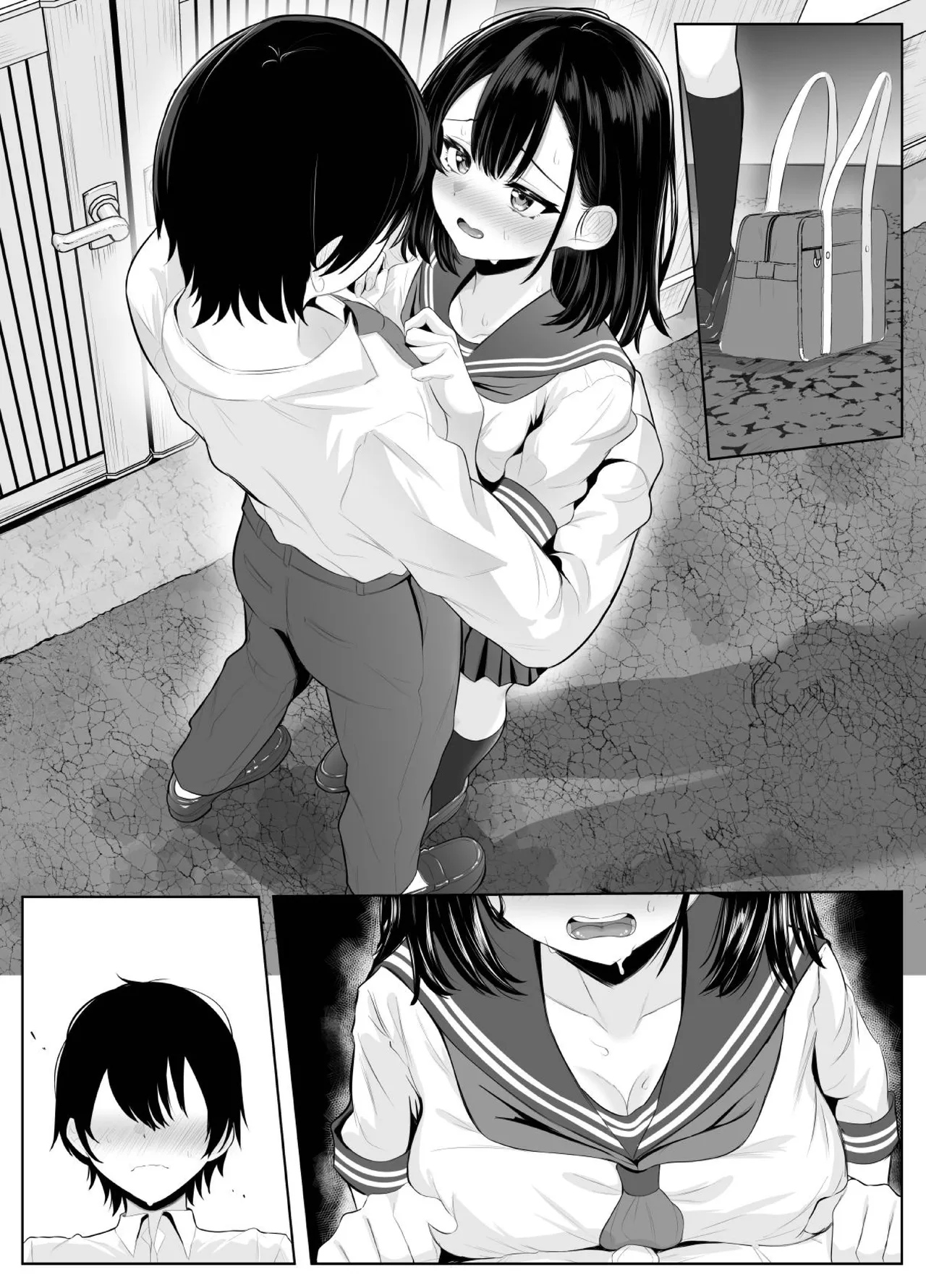 喪失彼女〜記憶喪失の彼女が女先輩にNTRまで〜 - Page 44