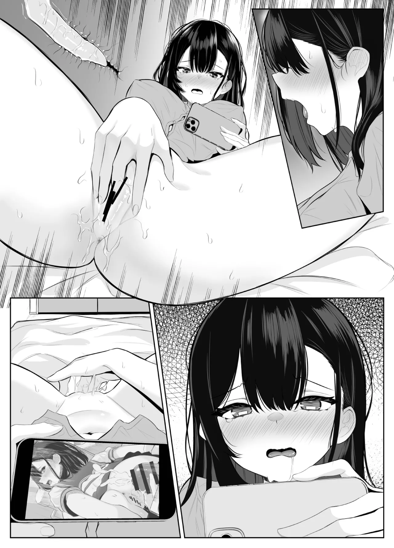 喪失彼女〜記憶喪失の彼女が女先輩にNTRまで〜 - Page 46