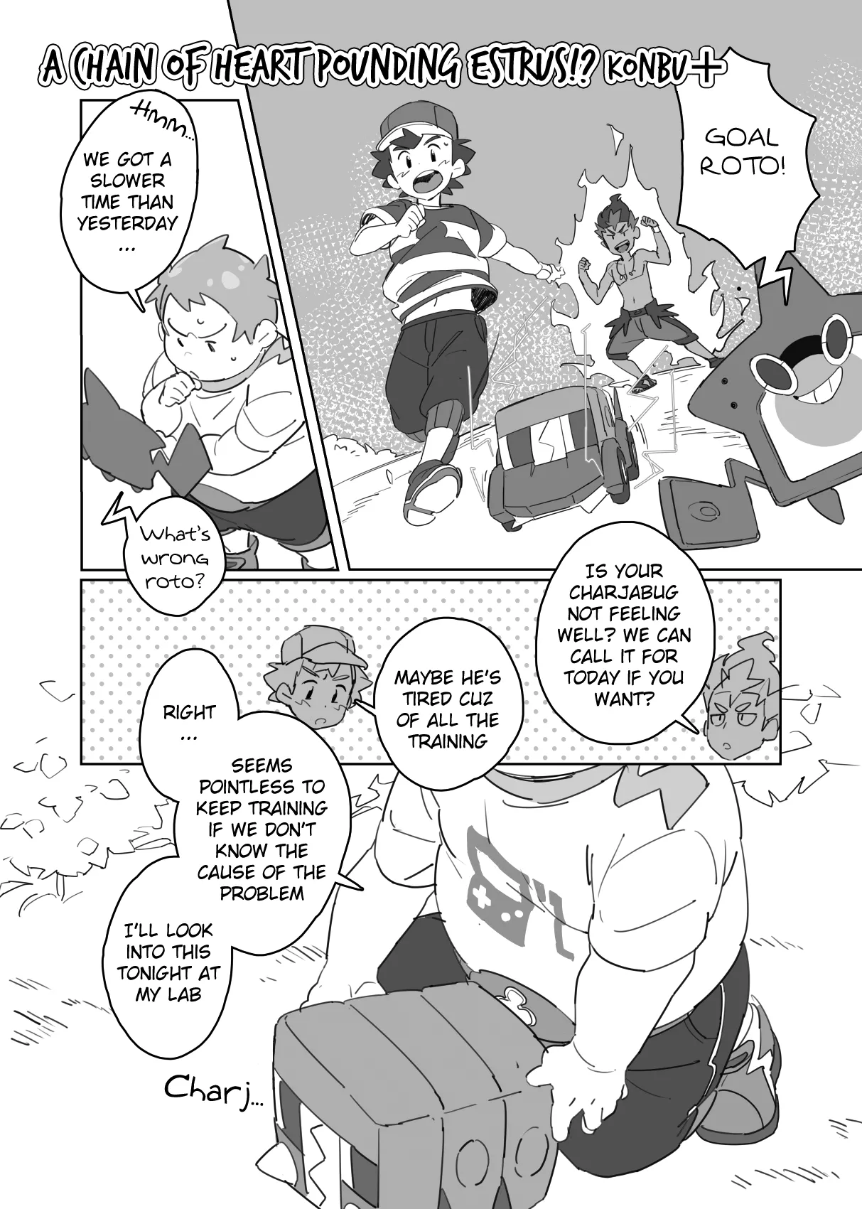 Preview page 2