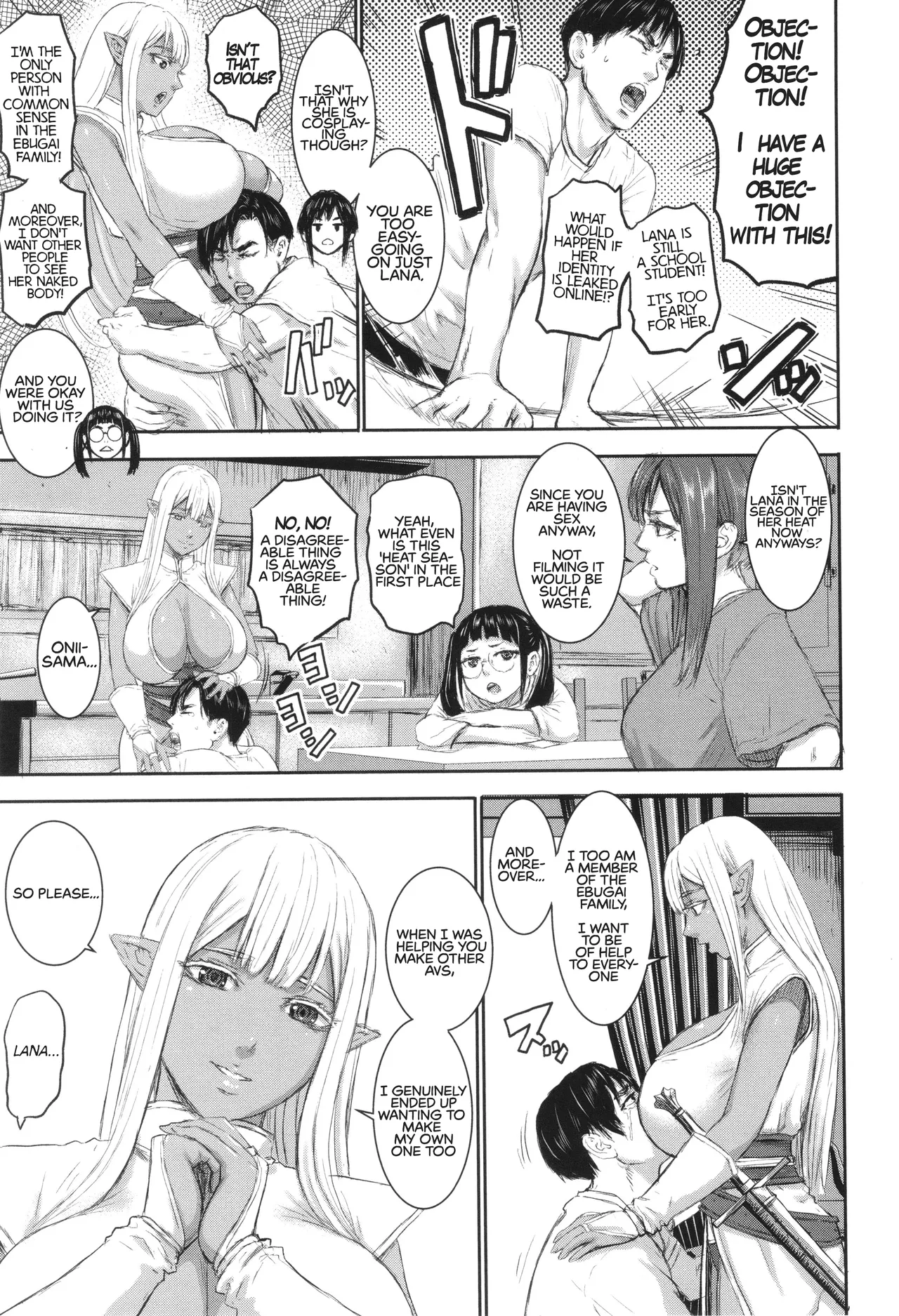 AV Kazoku - Page 60