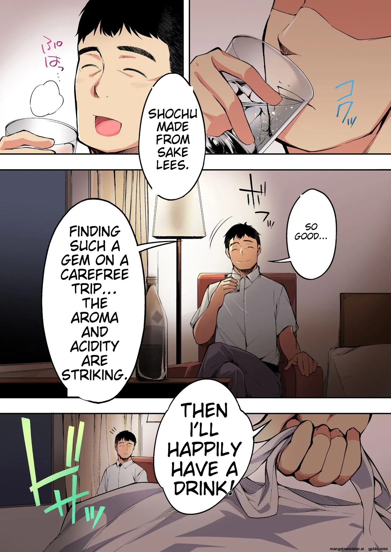 Siapa Panpan 140 - Page 33