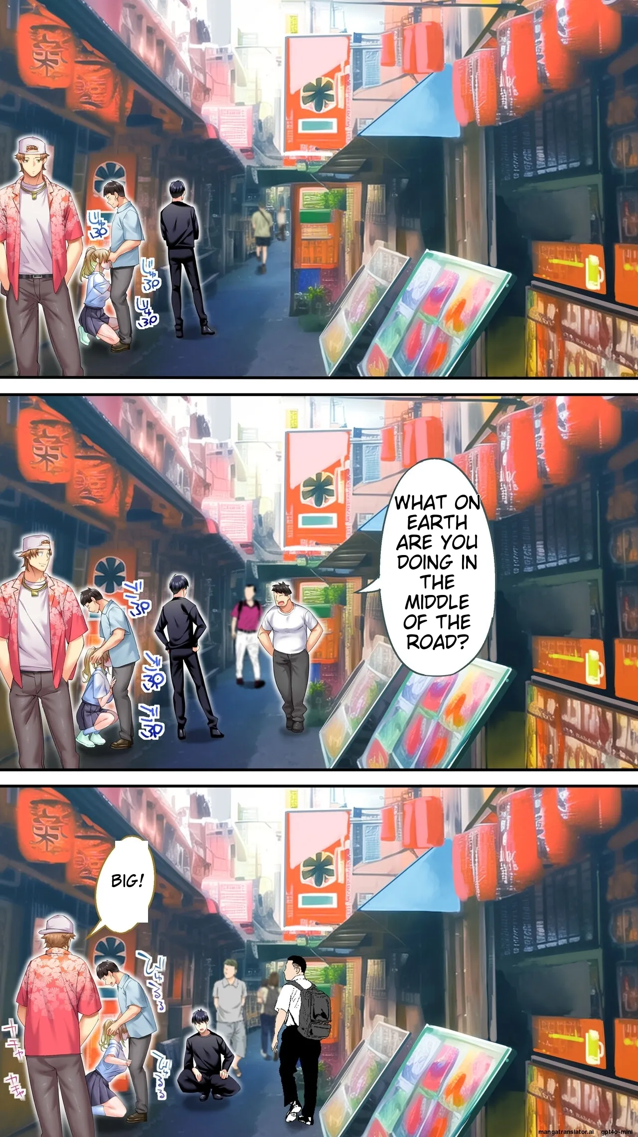 Siapa Panpan 136 - Page 109