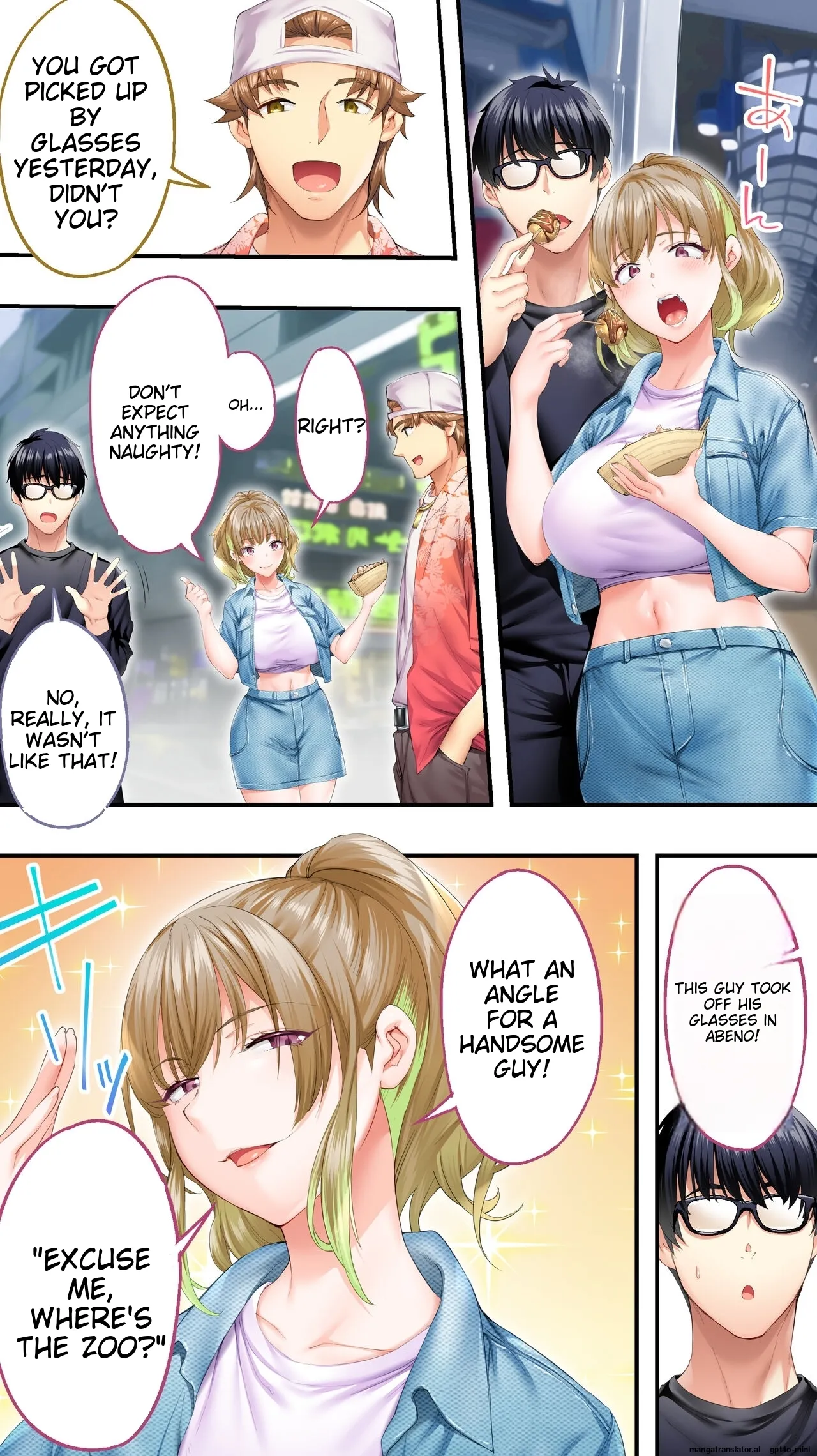 Siapa Panpan 136 - Page 17