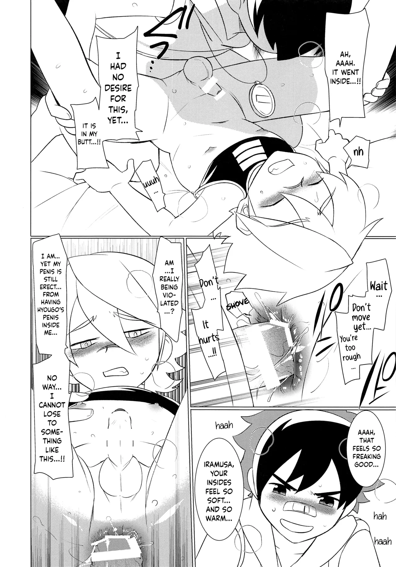 HAMONS - Page 13