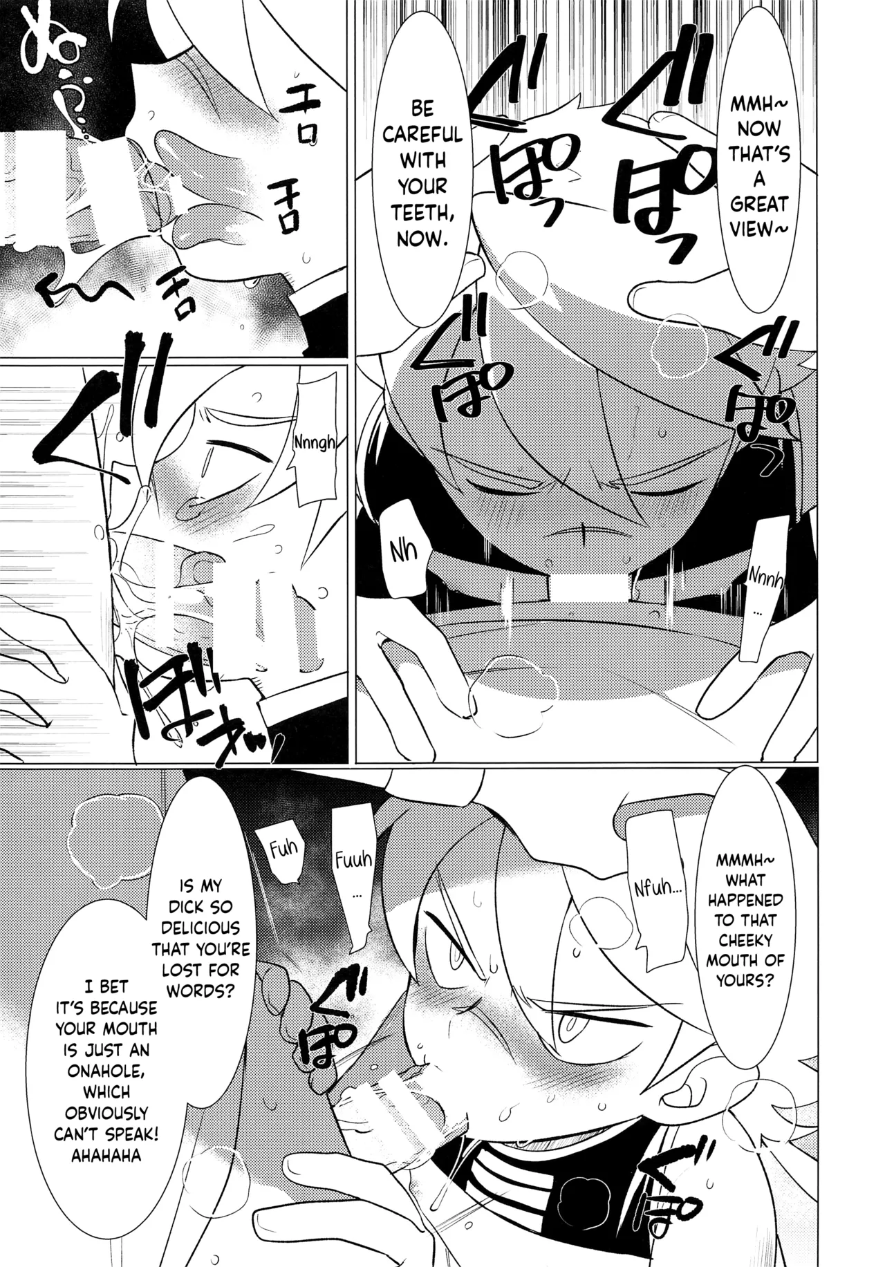 Preview page 8