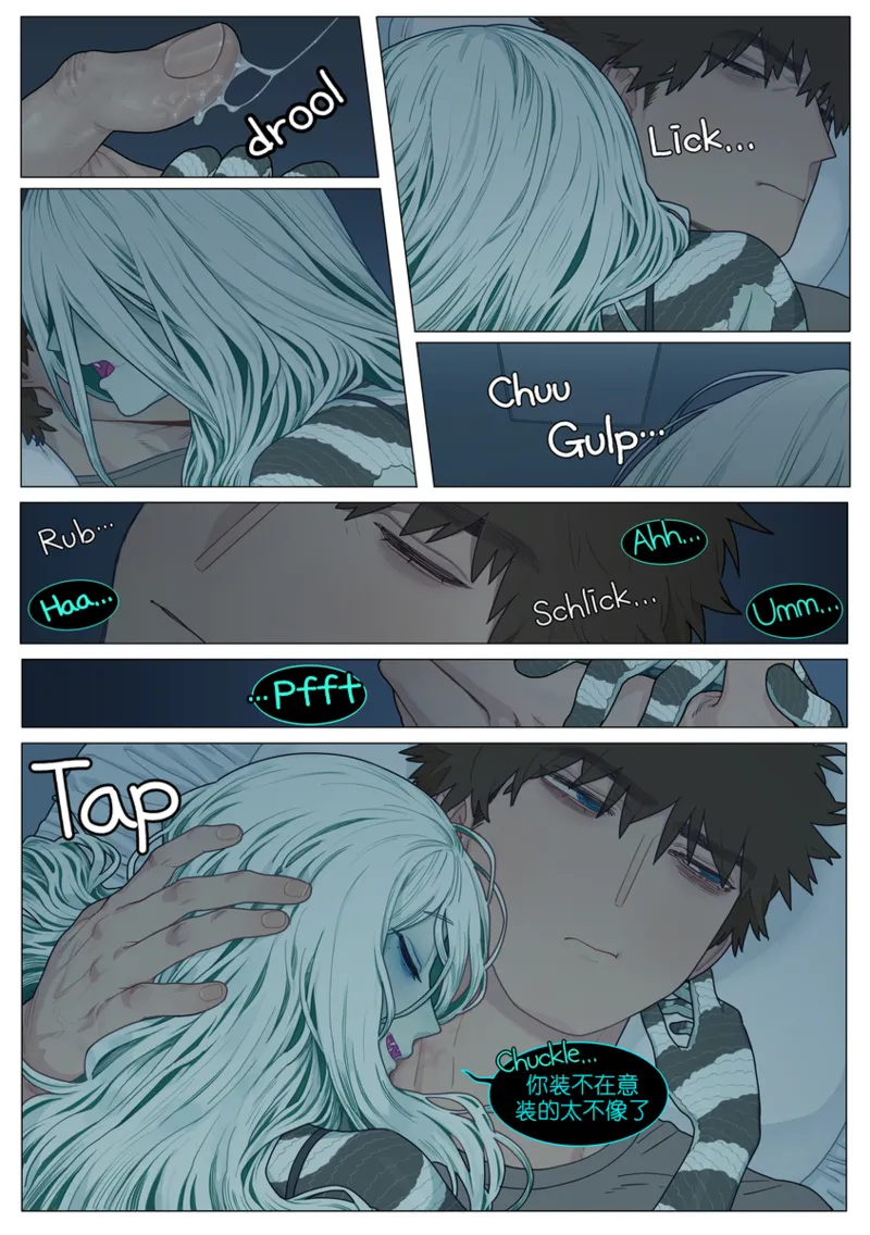 GOOD Night（sexsteve个人汉化） - Page 4
