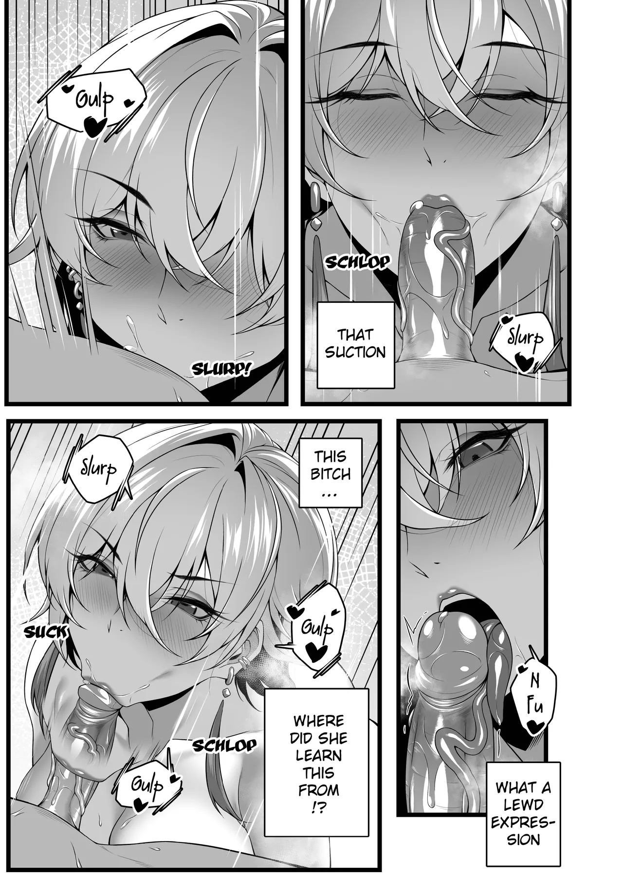DEAREST FRIEND - Page 17