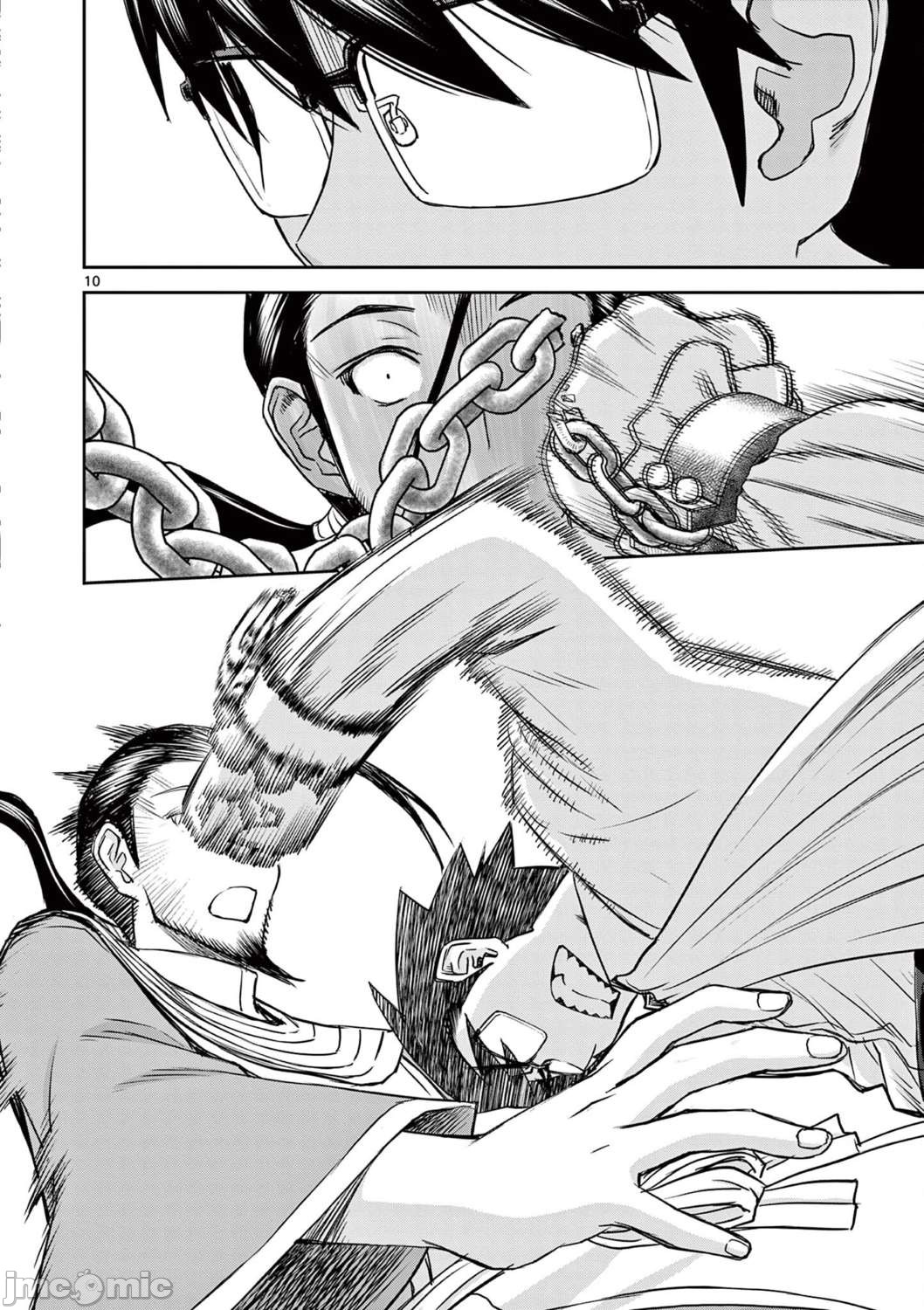 異世界不倫 第一部 1-26END 異世界不倫勇者 - Page 429