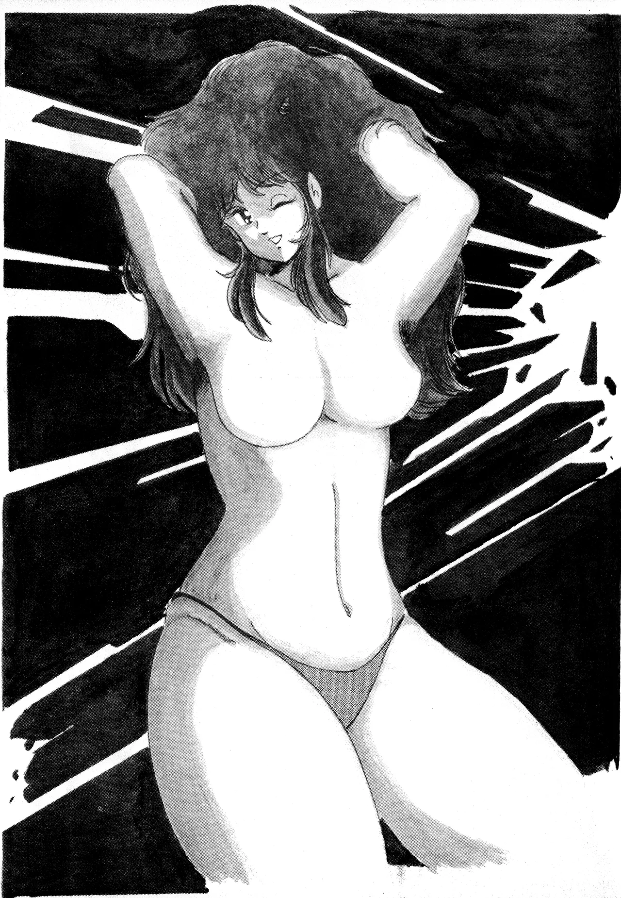 TOP TASTE vol. 1 - Page 15