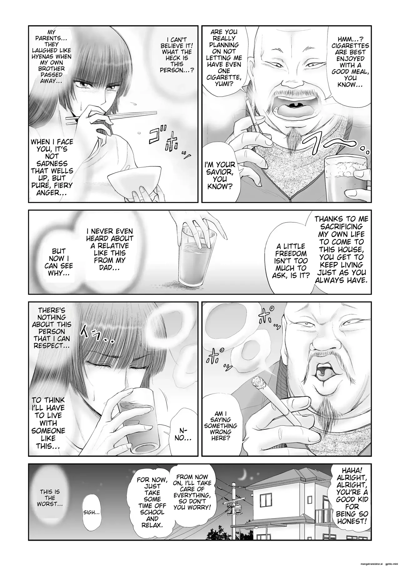 - Akumu - Page 11