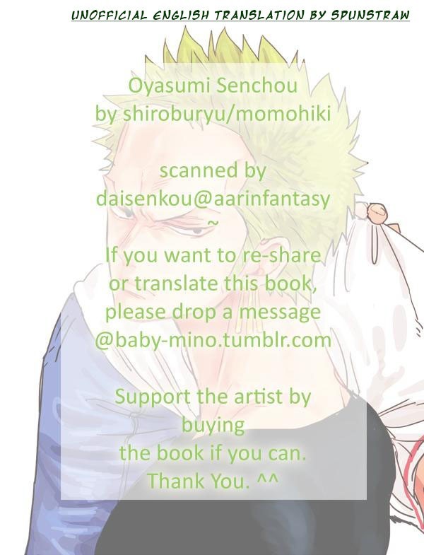 Goodnight, Captain – One Piece dj - Page 30