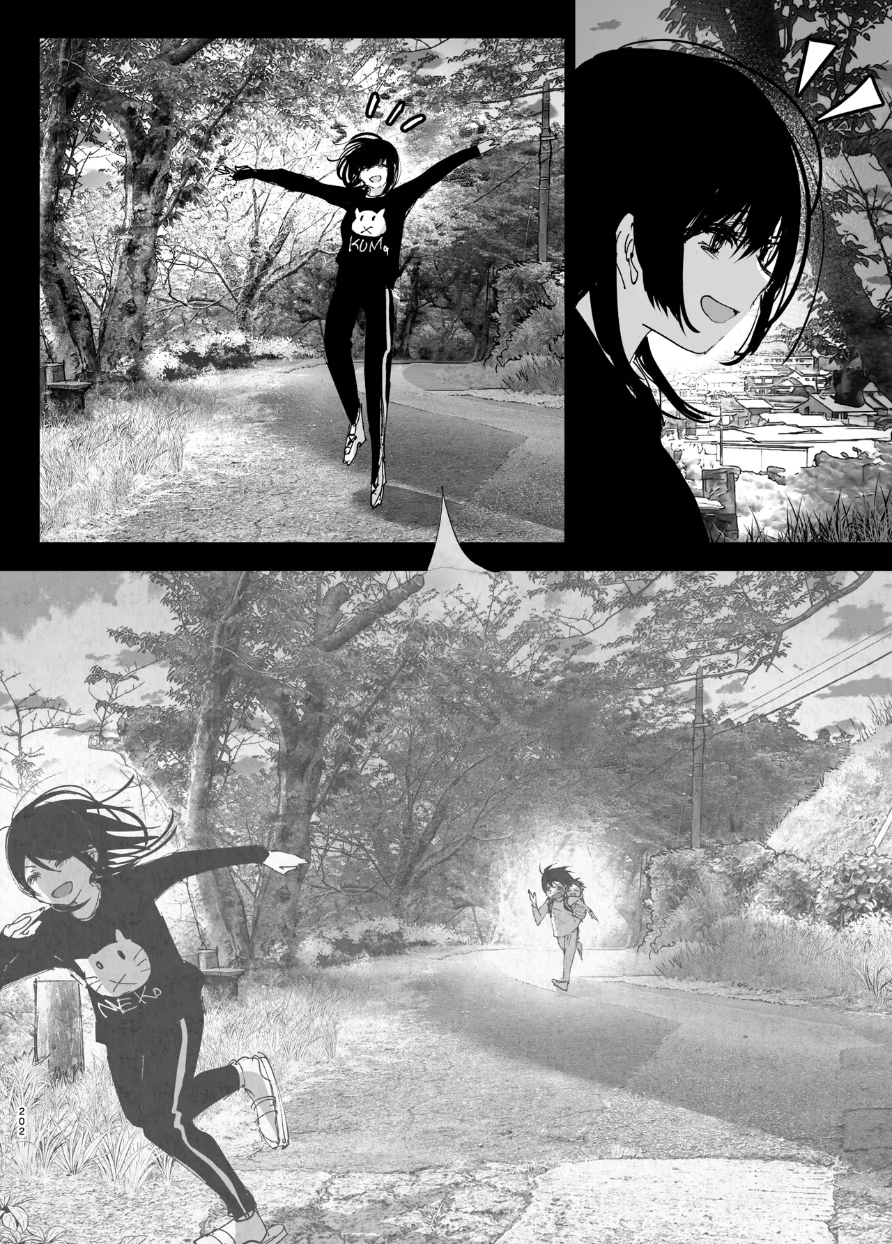 Monogatari no youni - Page 201
