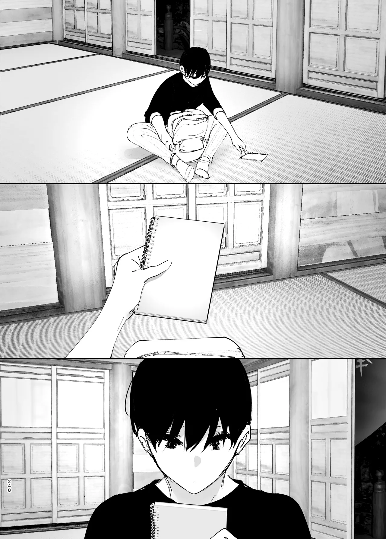 Monogatari no youni - Page 247