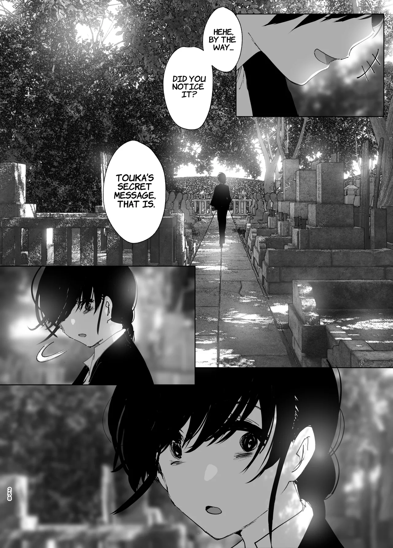 Monogatari no youni - Page 257