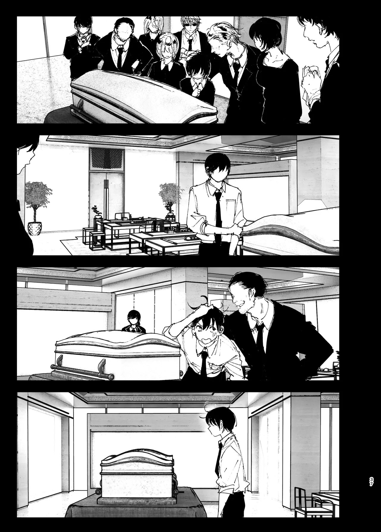 Monogatari no youni - Page 36