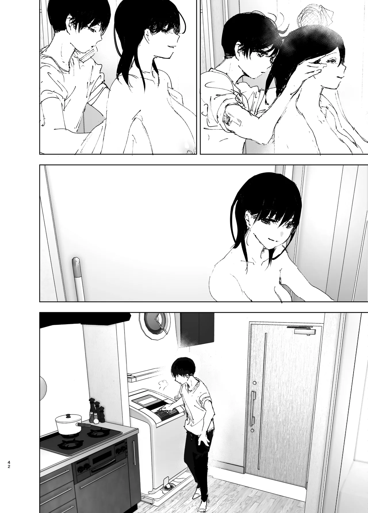 Monogatari no youni - Page 41