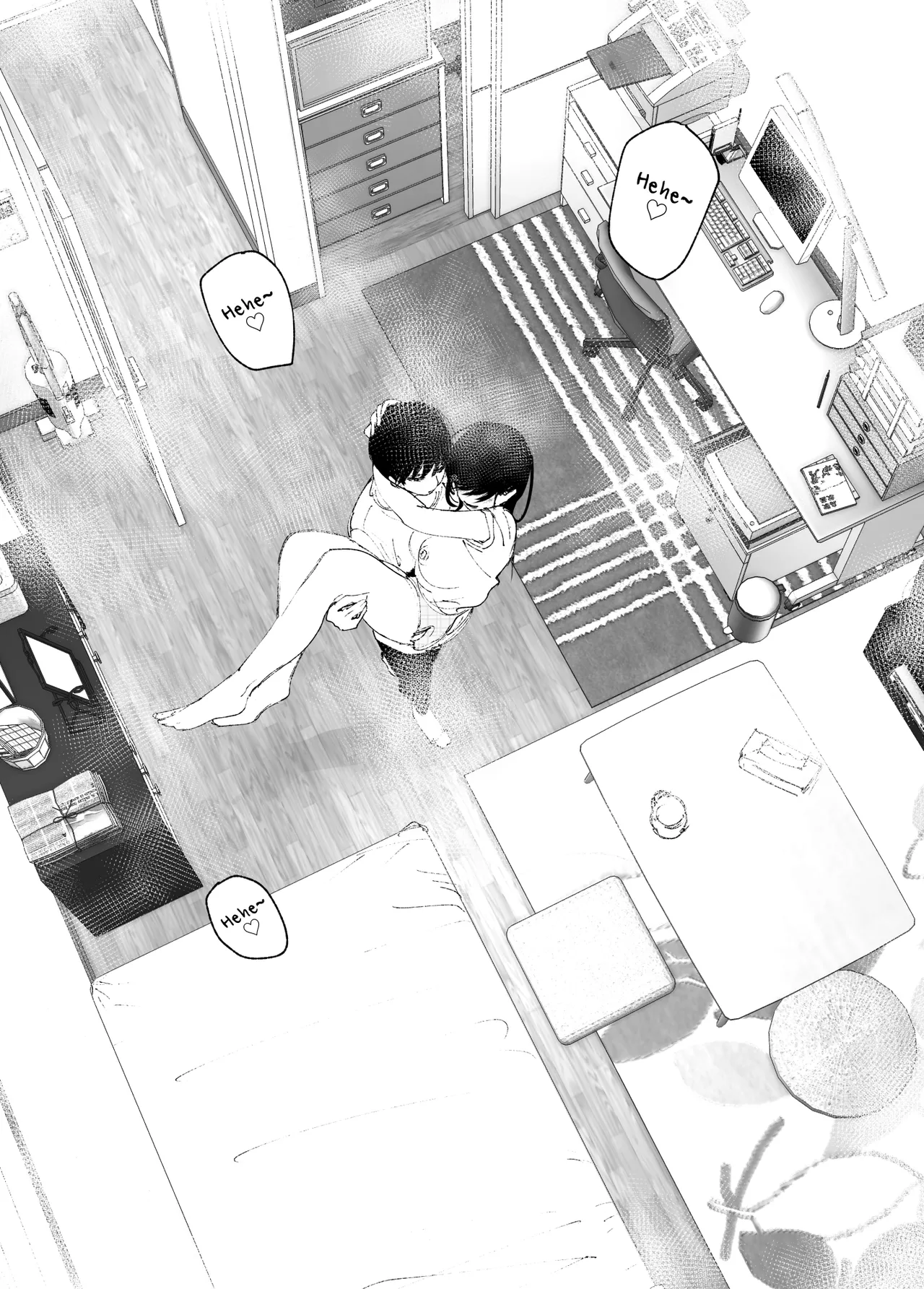 Monogatari no youni - Page 45