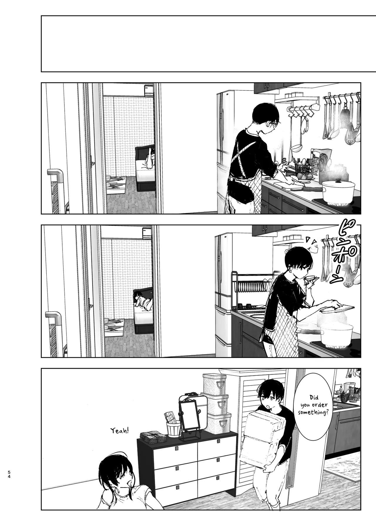 Monogatari no youni - Page 53