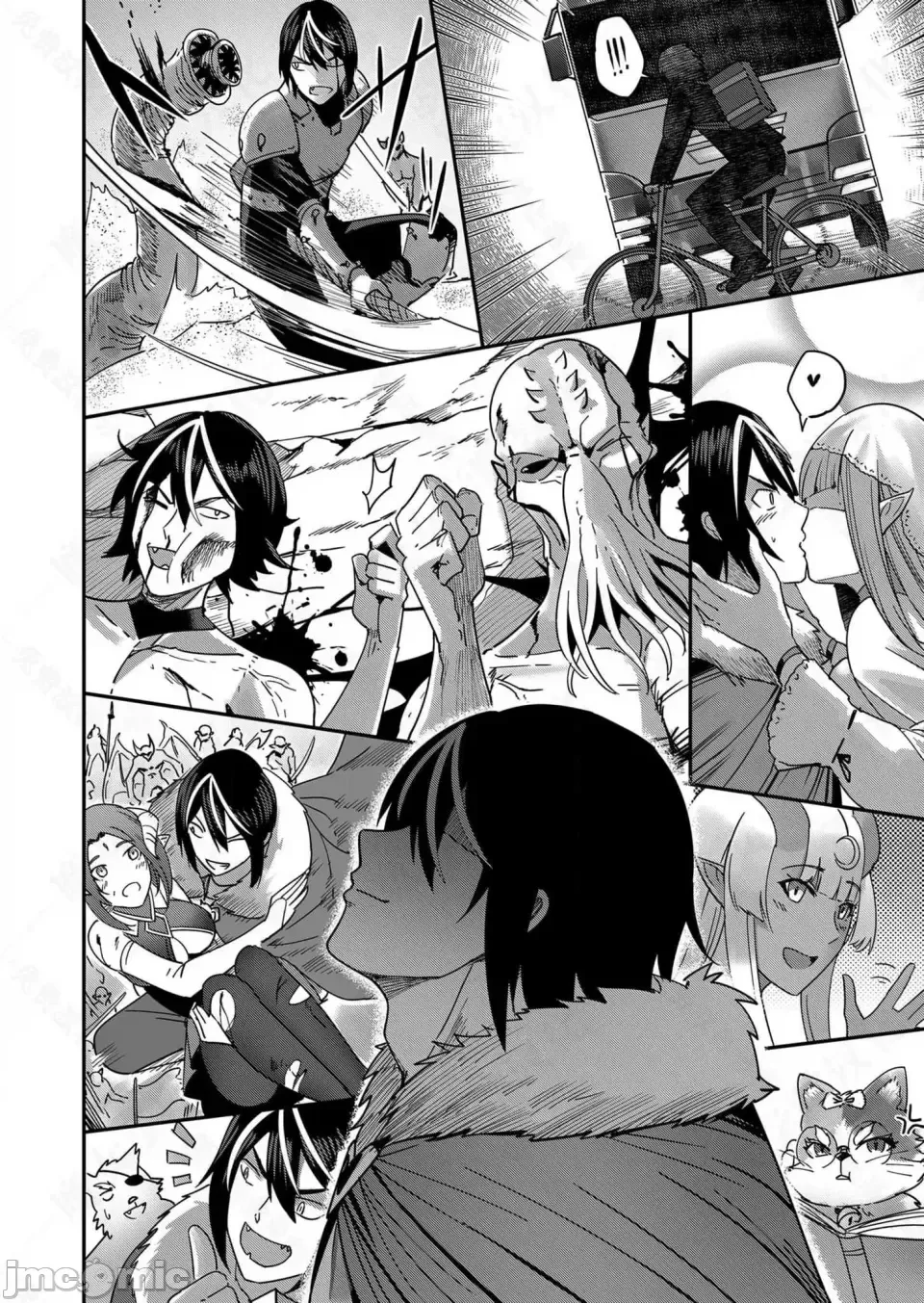 鬼畜英雄【魔女学院汉化】[よのき] 鬼畜英雄 1-8 - Page 39