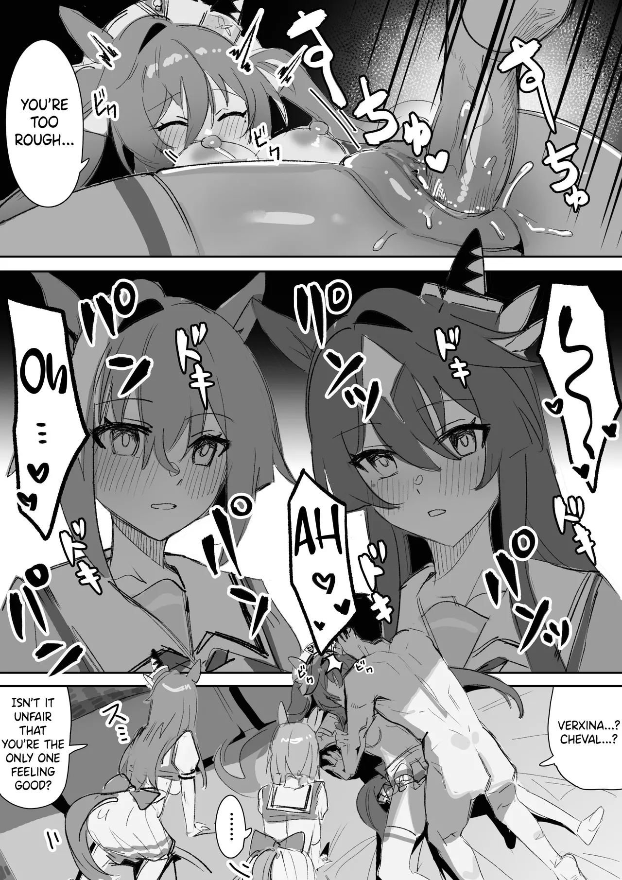 Marine Blue - Page 16
