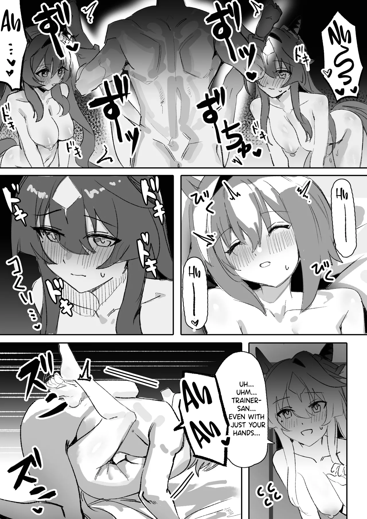 Marine Blue - Page 21