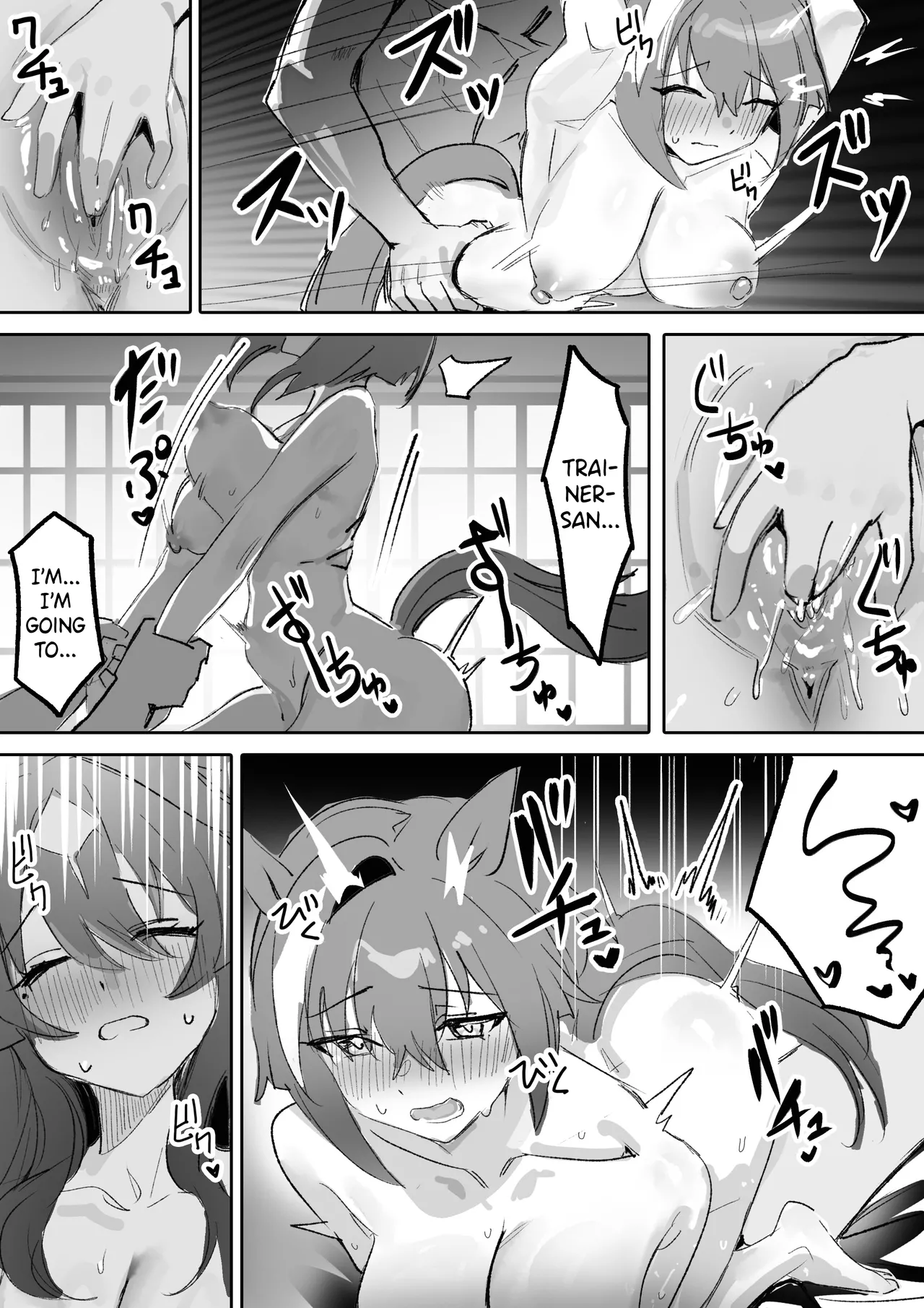 Marine Blue - Page 23