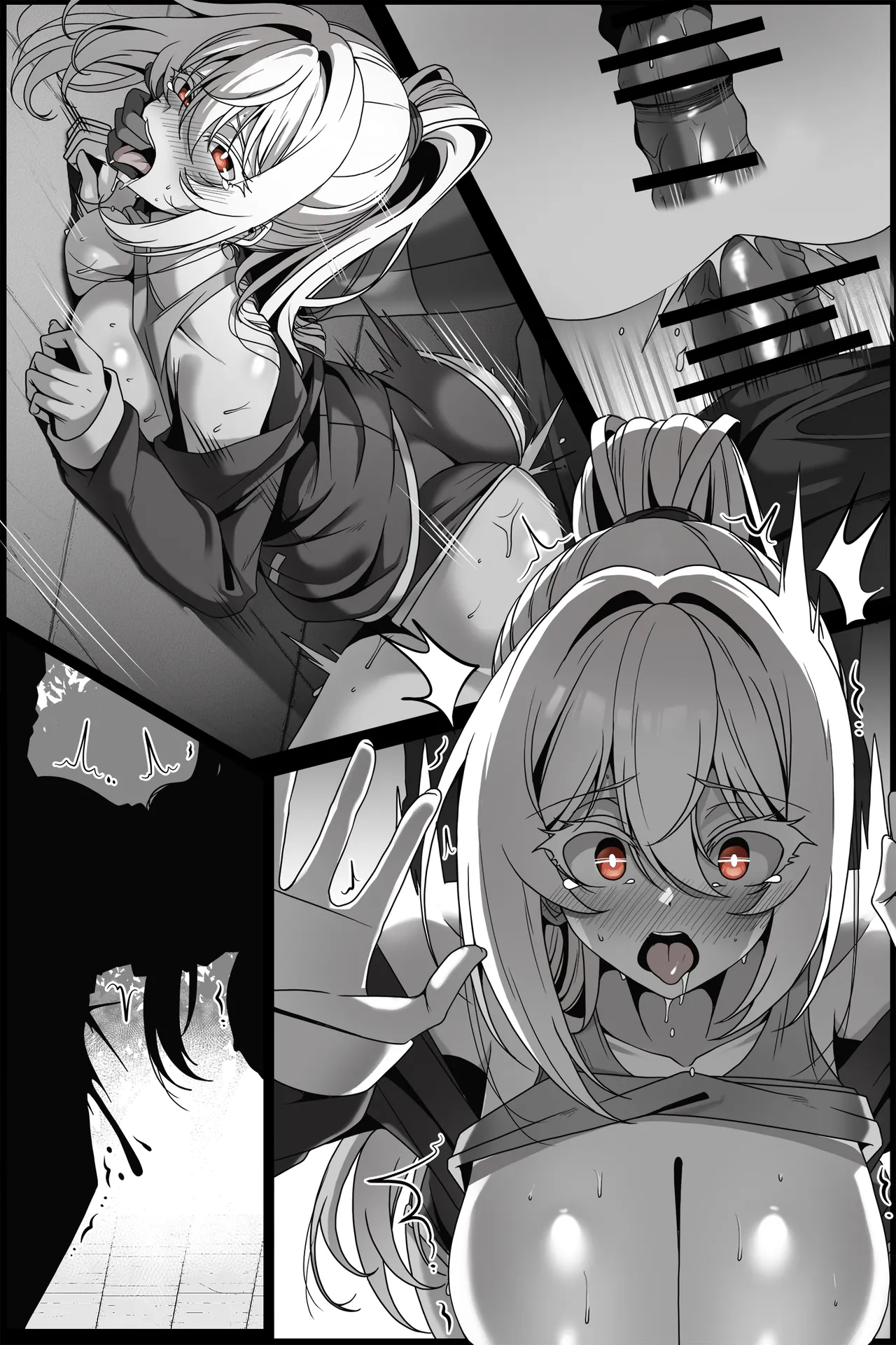 弱みを握られた女 ① - Page 4