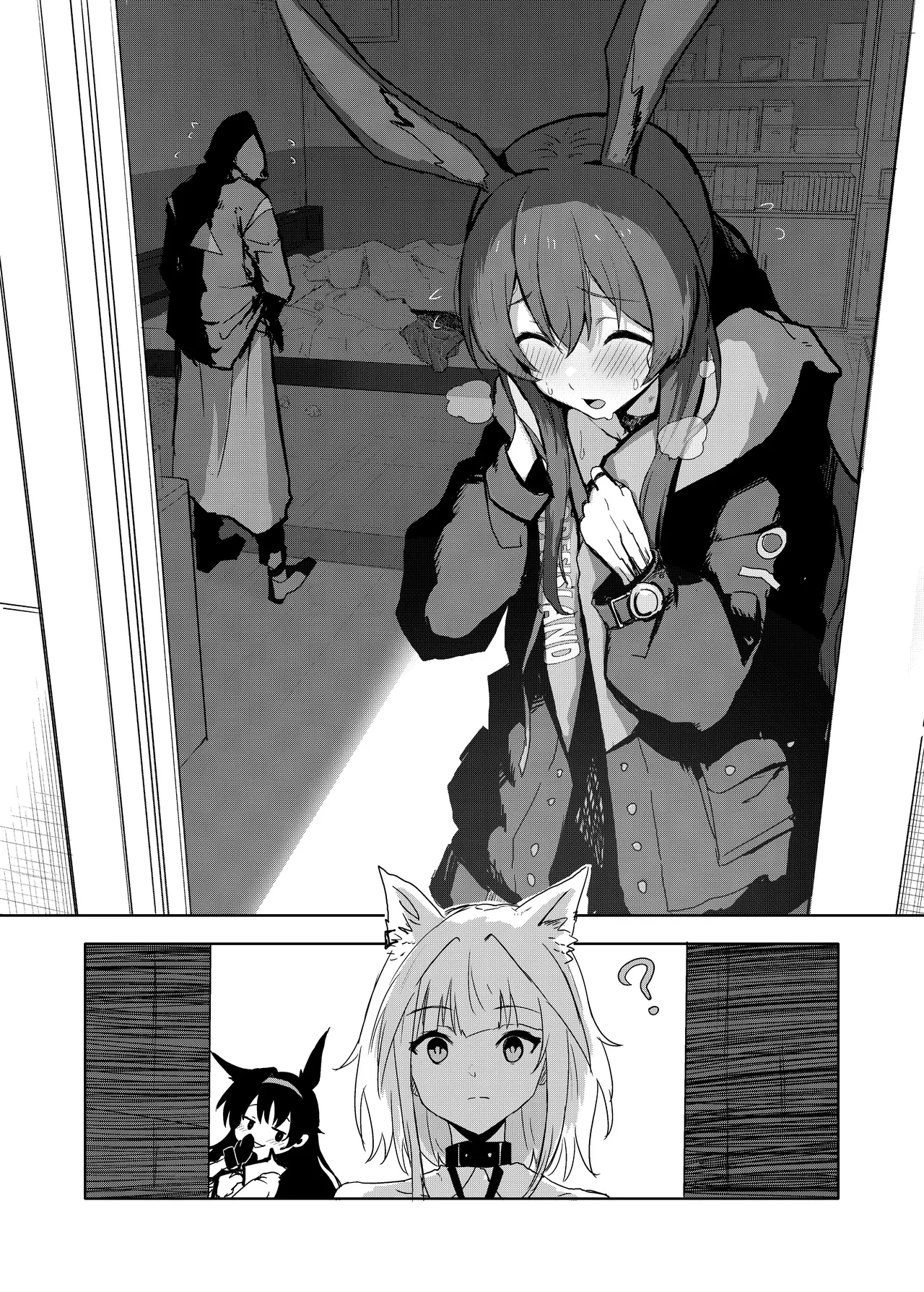 Twitter collection - Page 29