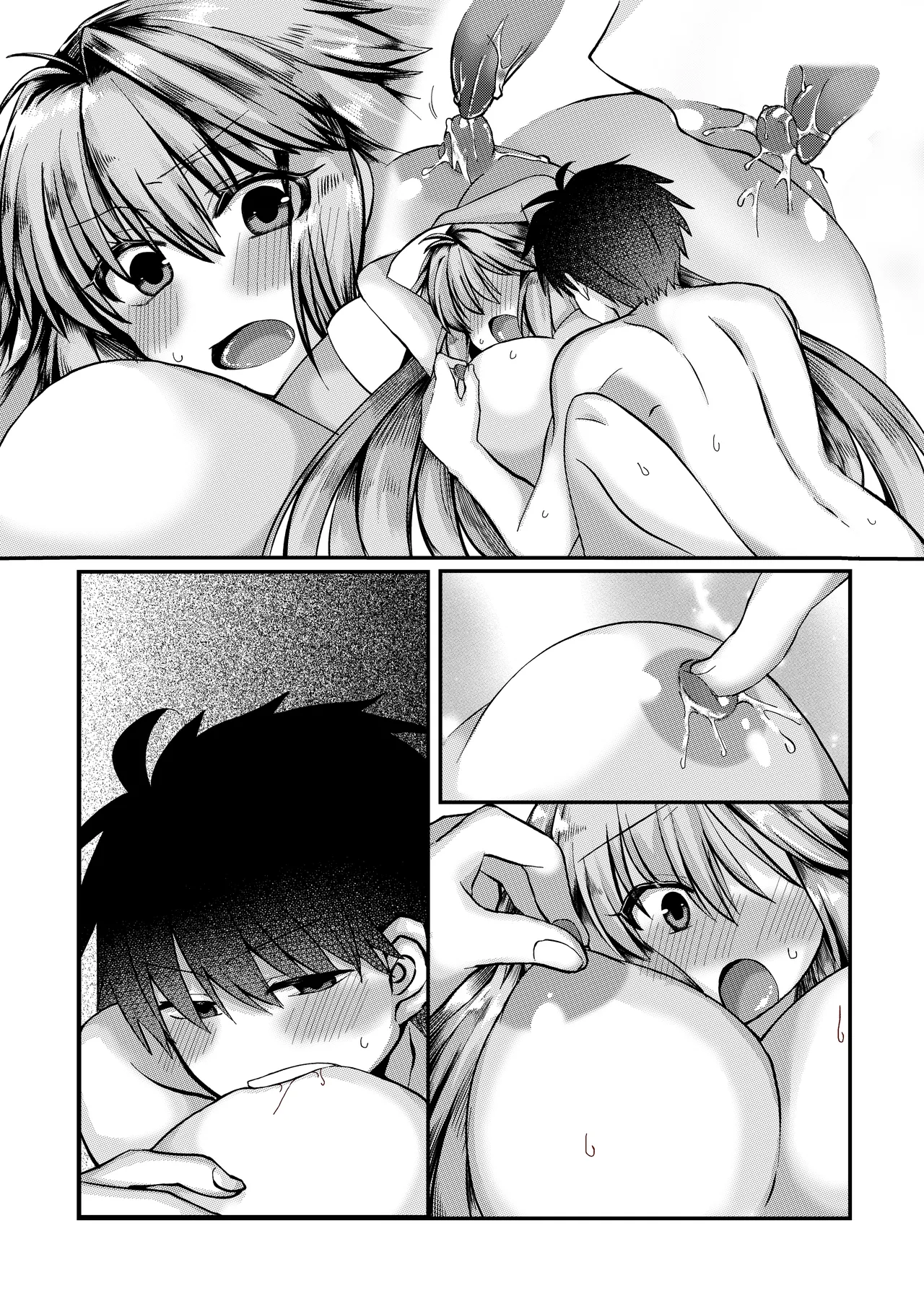 skebで描いた、志貴×1臨様の大人向けな絵とお話。 - Page 6