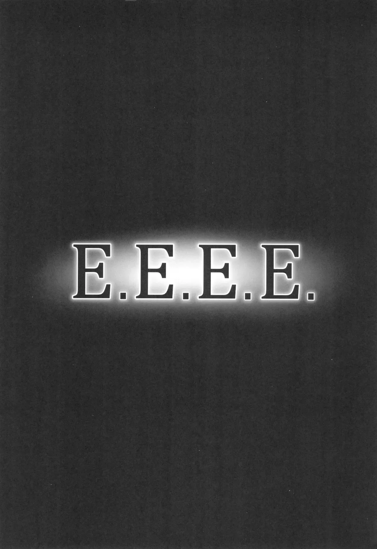 [Kocho Kocho Koukou (Bonten)] E.E.E.E. (ガンダムSEED FREEDOM) 【古月个人汉化】 - Page 21