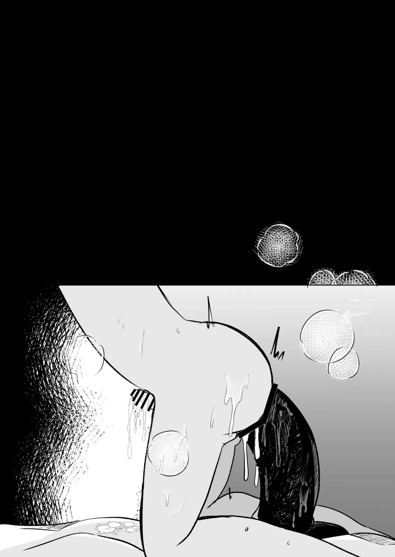 Off-Paco Futanari Ran-sama | 和扶她蓝大人线下约炮 - Page 40