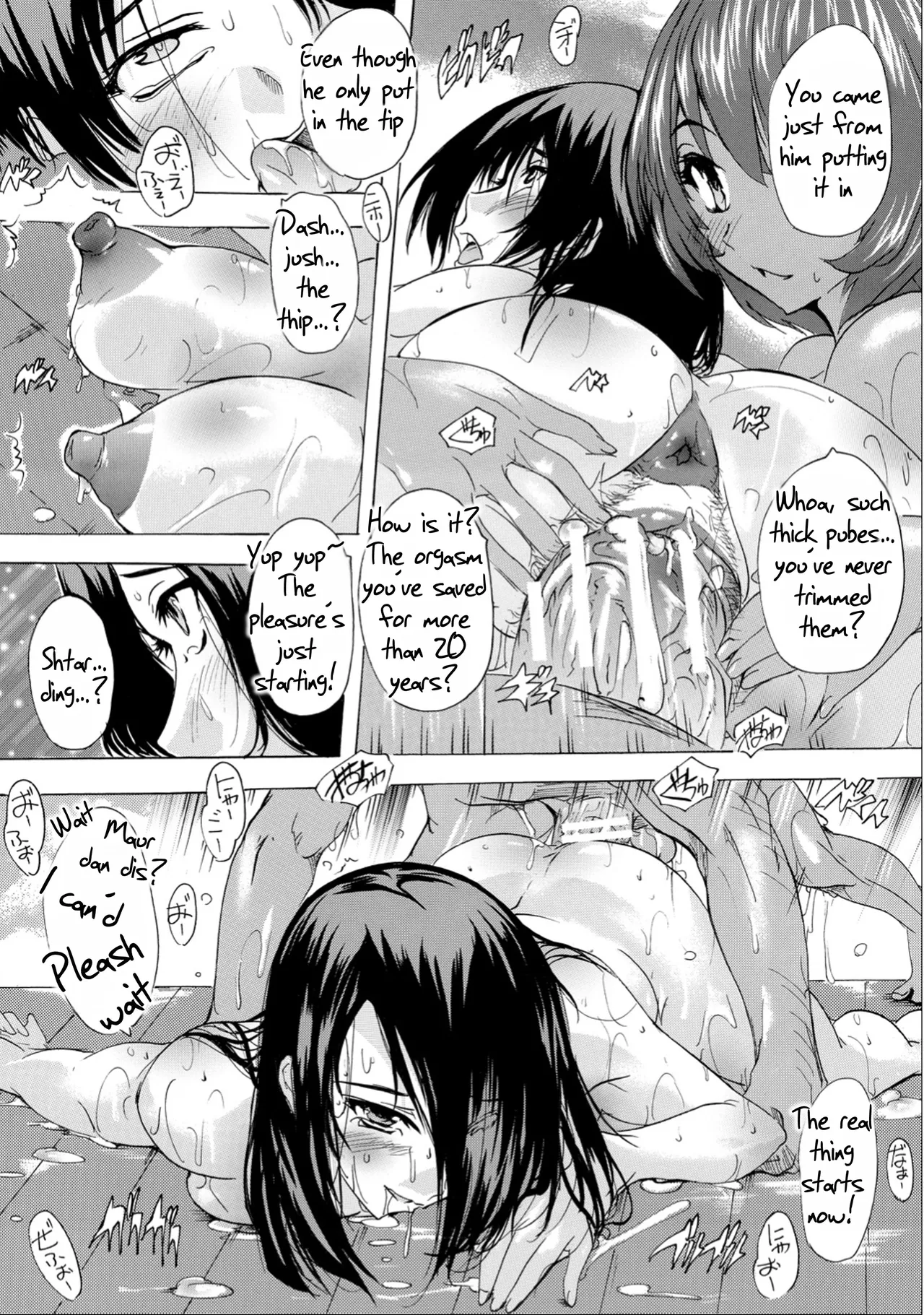 Saiin! Zenra-jima - Page 181