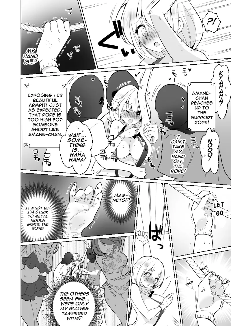 ppw - Trapped in Tickling Games - Page 20