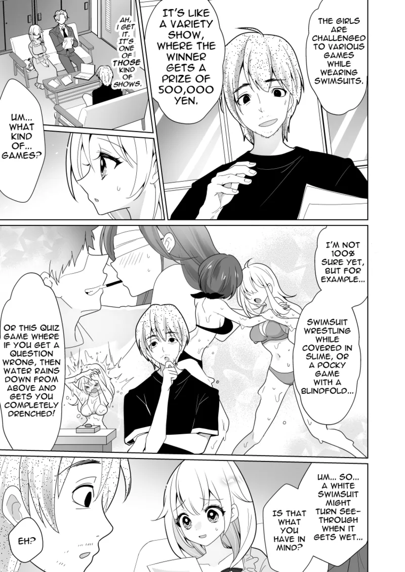 ppw - Trapped in Tickling Games - Page 7