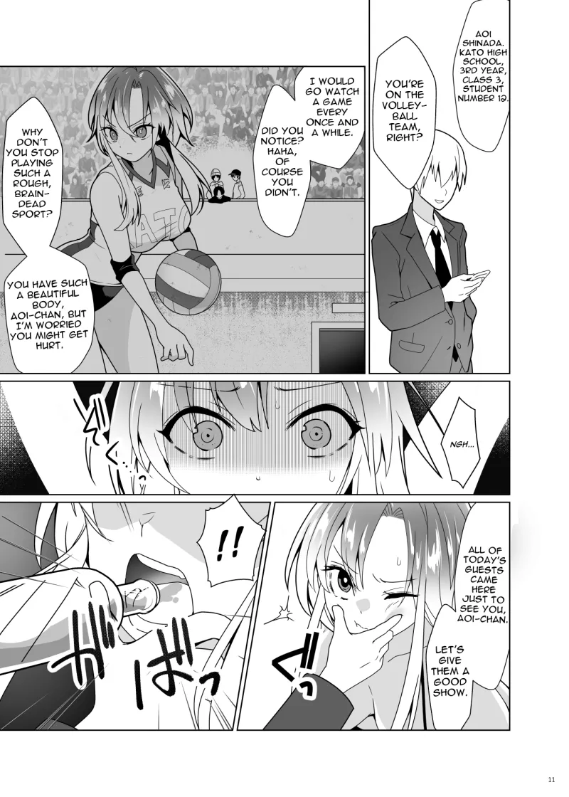 ppw - Kusuguri Paradox - Page 10