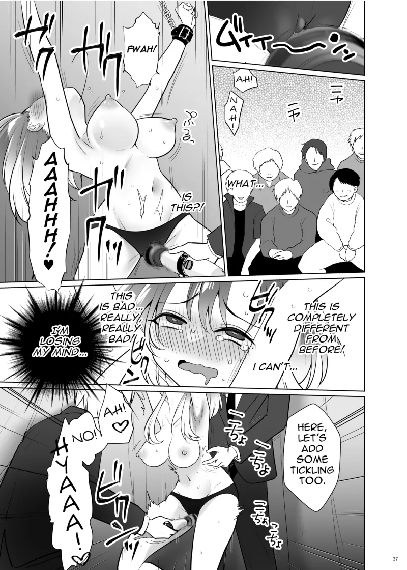 ppw - Kusuguri Paradox - Page 36