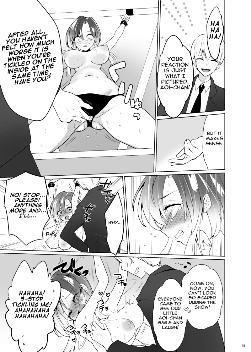 ppw - Kusuguri Paradox - Page 50