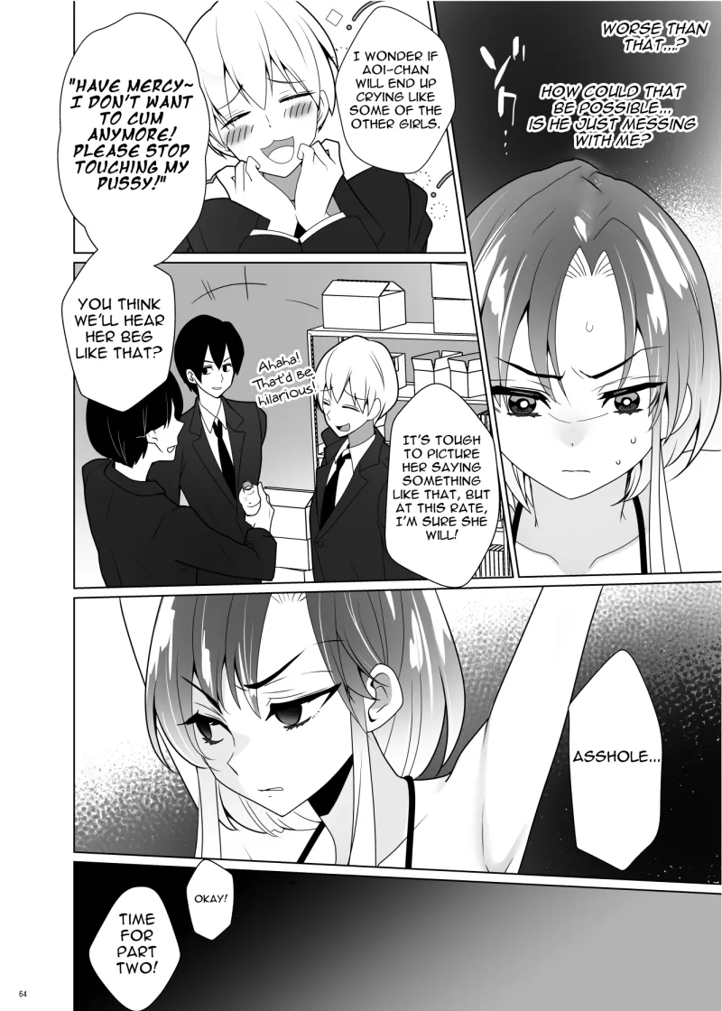 ppw - Kusuguri Paradox - Page 63