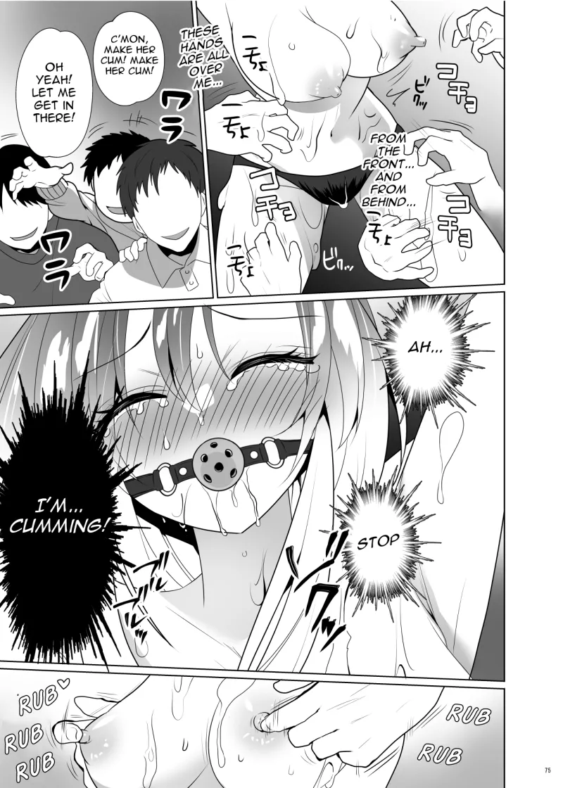 ppw - Kusuguri Paradox - Page 74