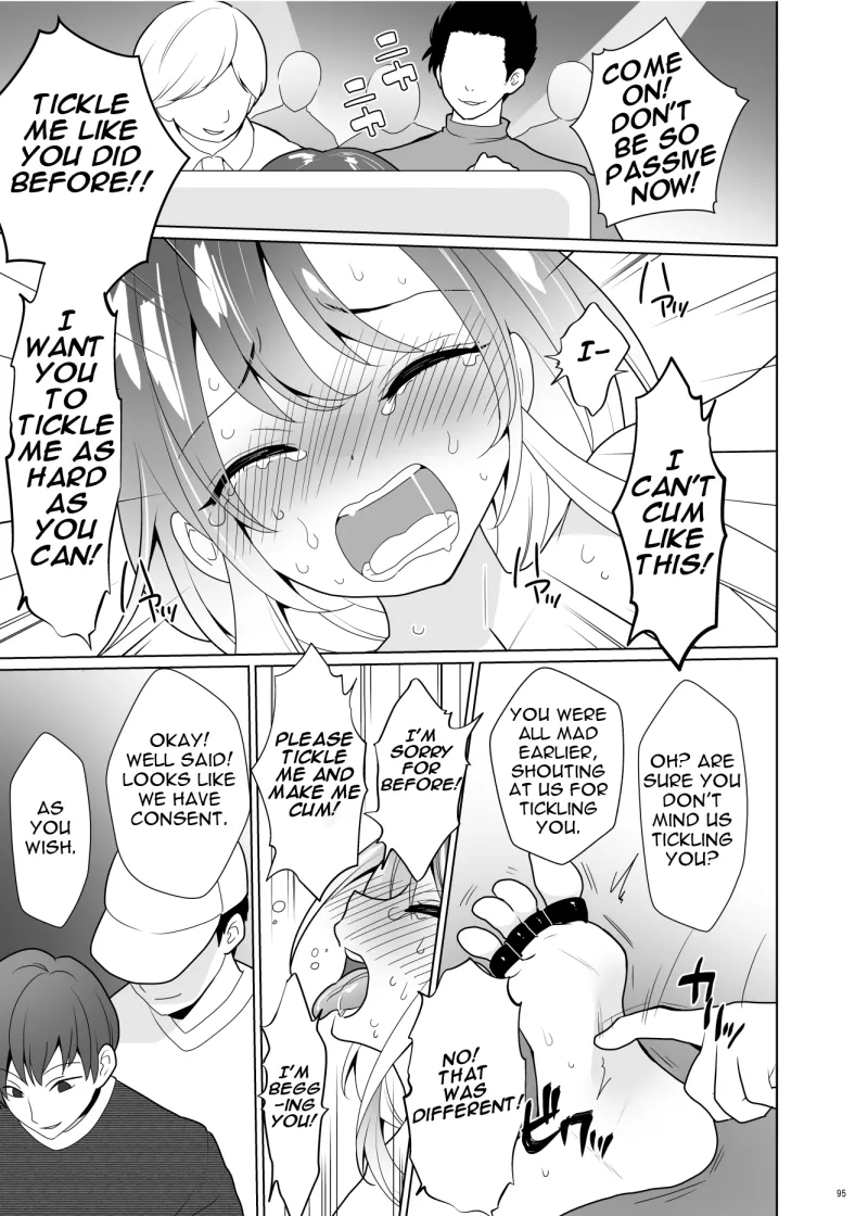ppw - Kusuguri Paradox - Page 94