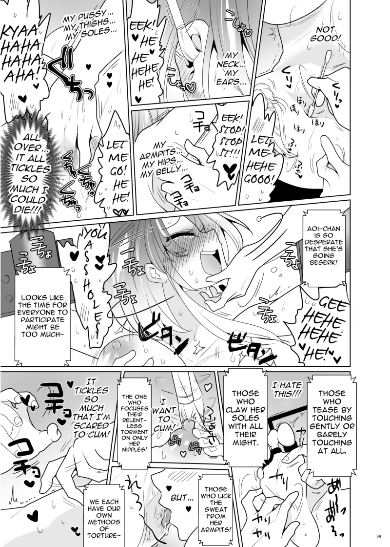 ppw - Kusuguri Paradox - Page 98