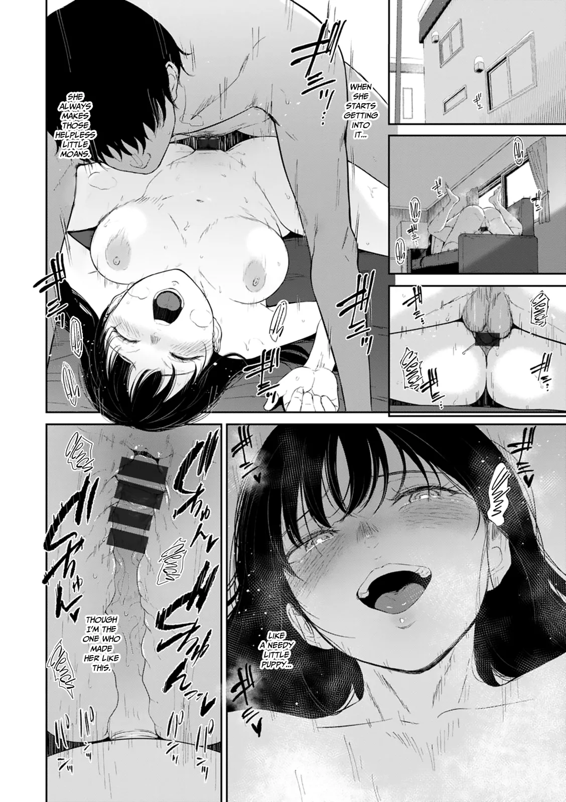 Yuki no Kaniku - Page 12
