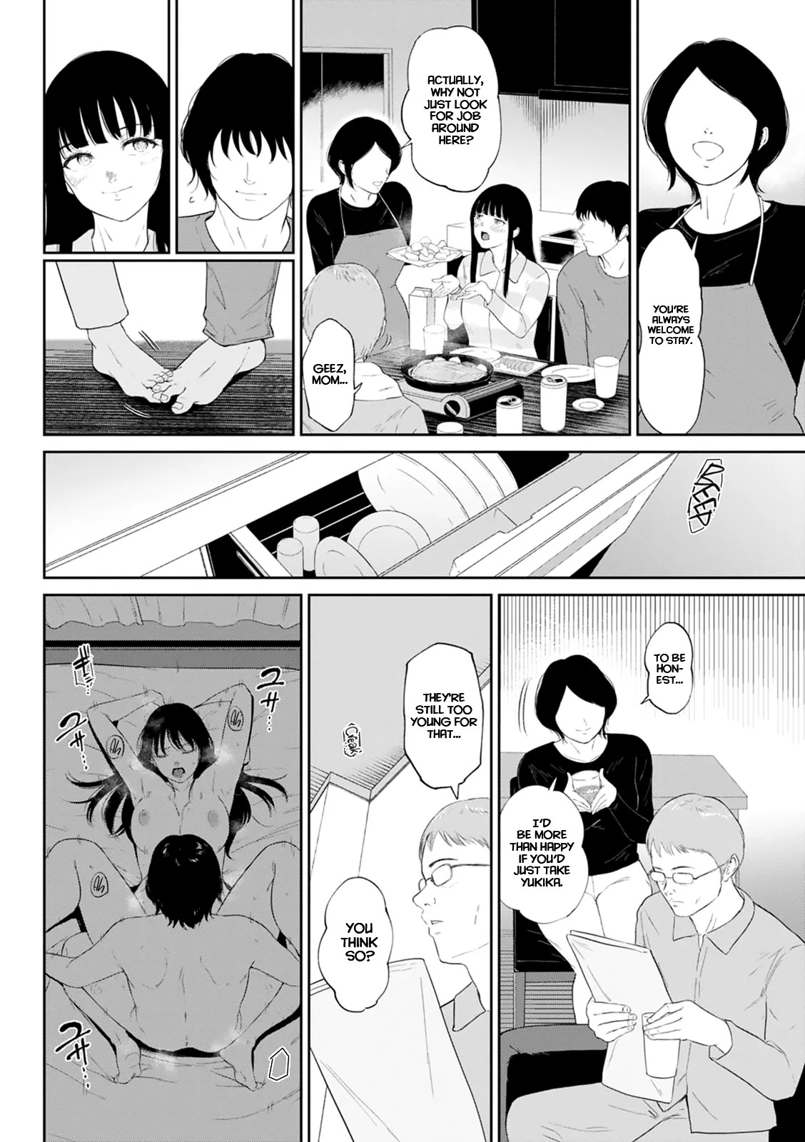 Yuki no Kaniku - Page 14