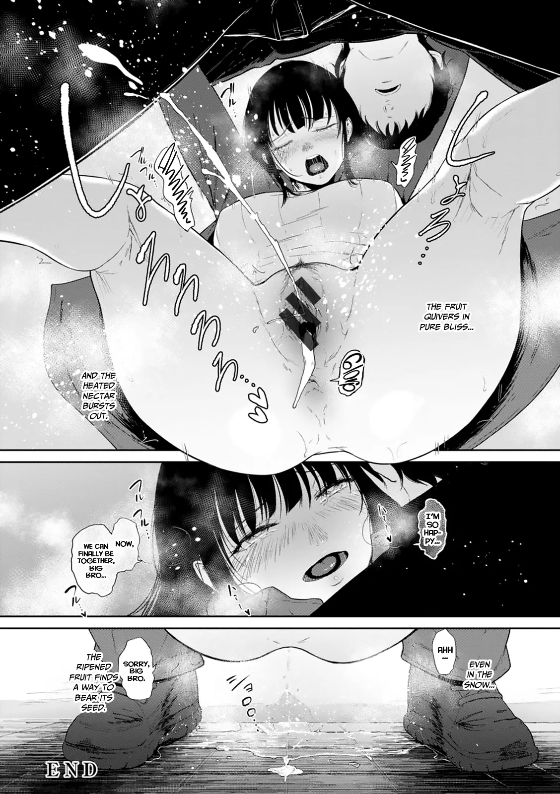 Yuki no Kaniku - Page 24