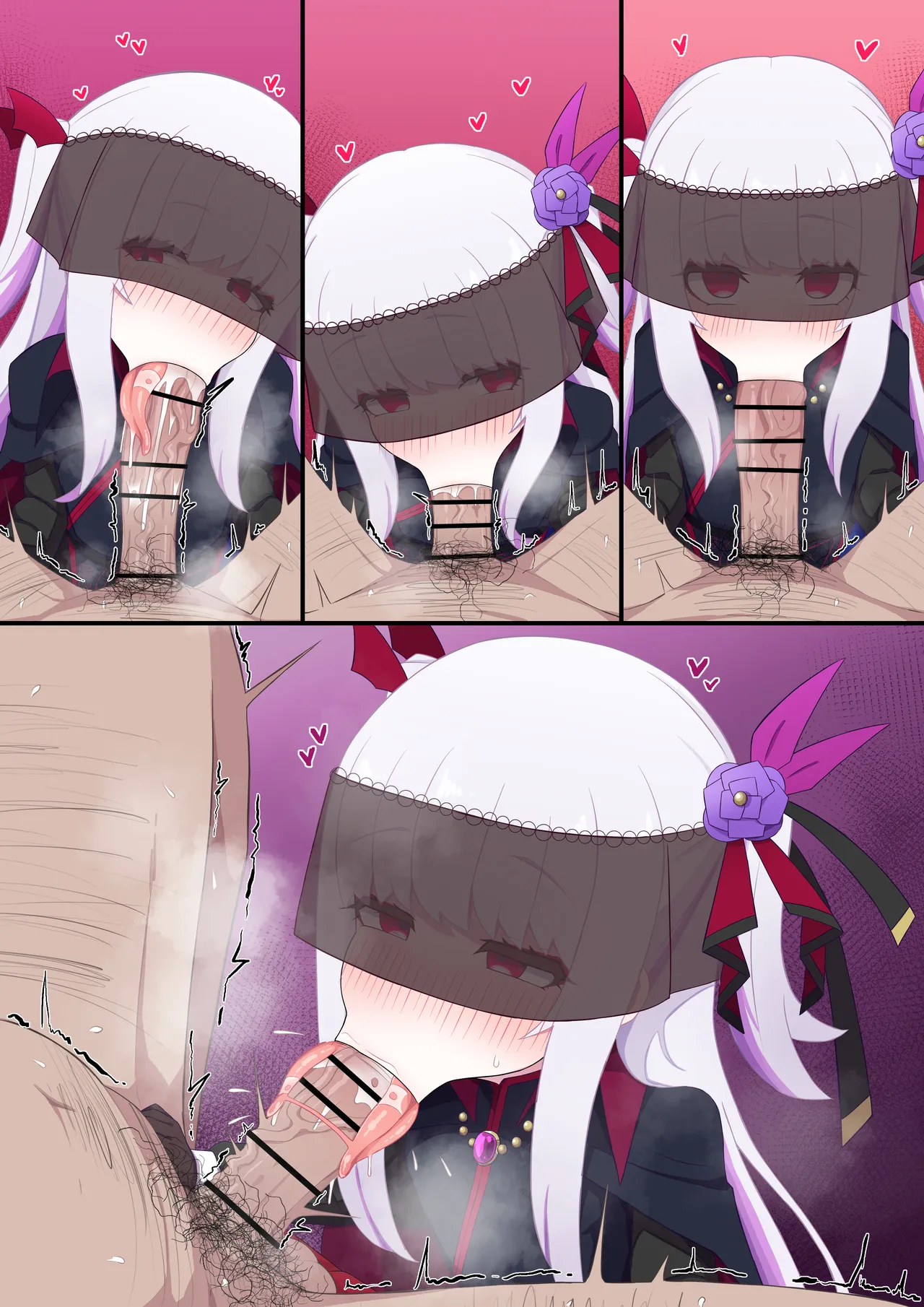 ヴァンパイア様にお口で搾られる - Page 10