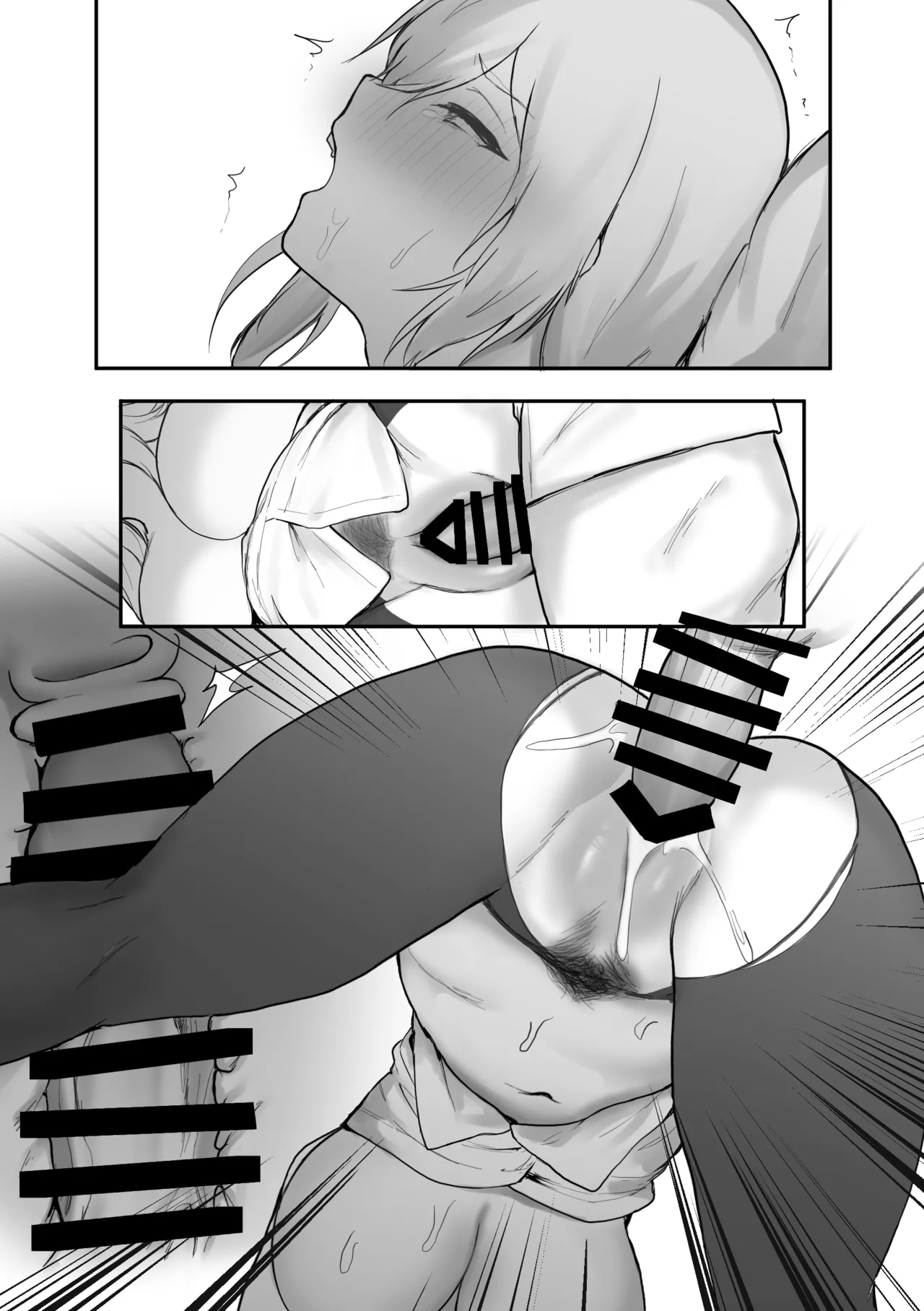 ×× to Sensei to. - Page 48