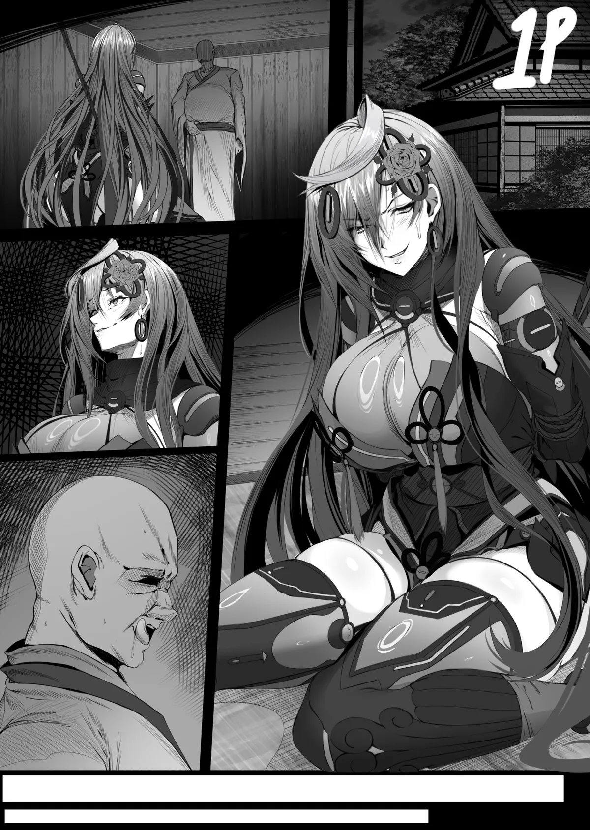 Preview page 1