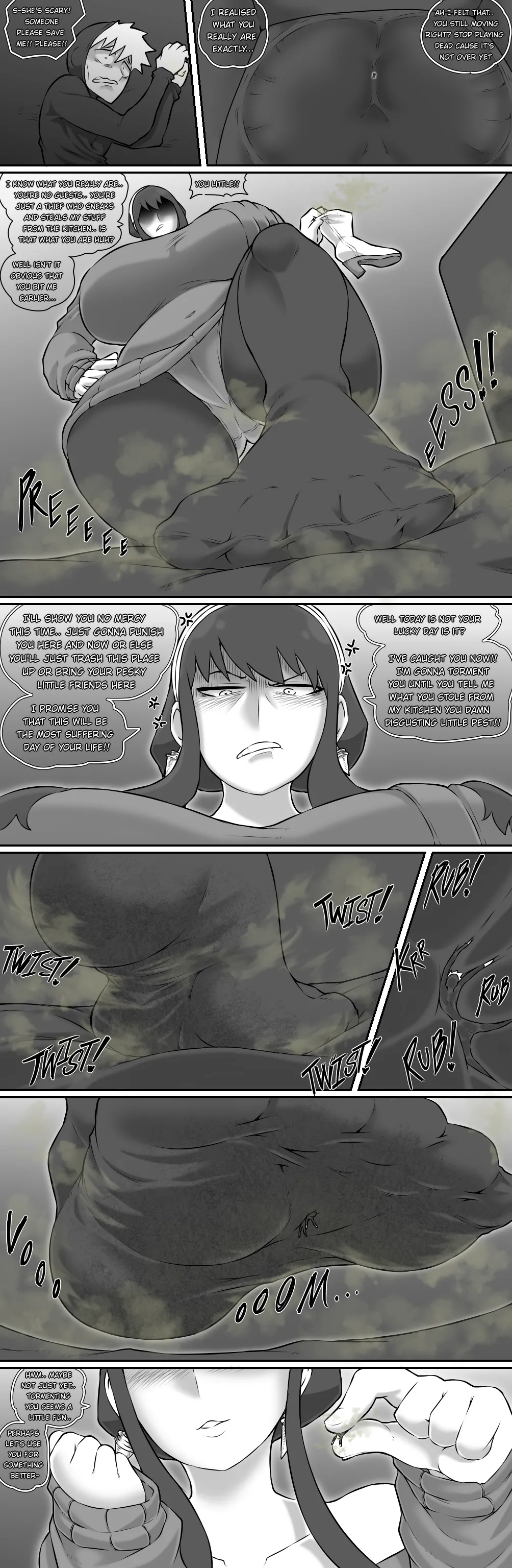 Gts Tamago - Page 12