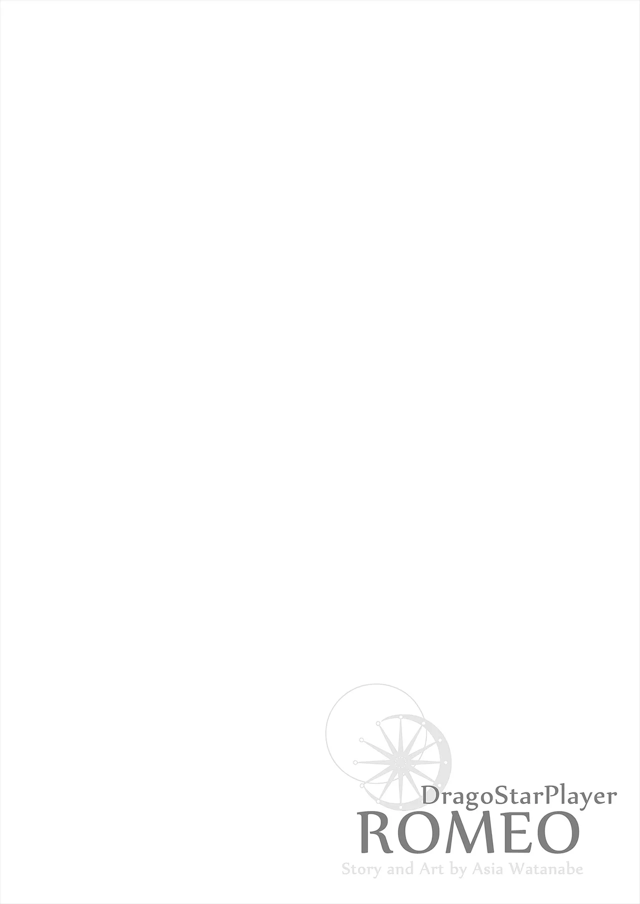 ROMEO vol.1 - Page 73